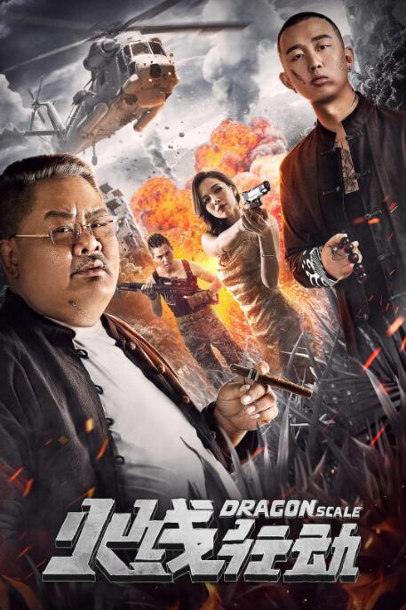 陈砚